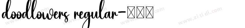 doodlowers regular字体转换